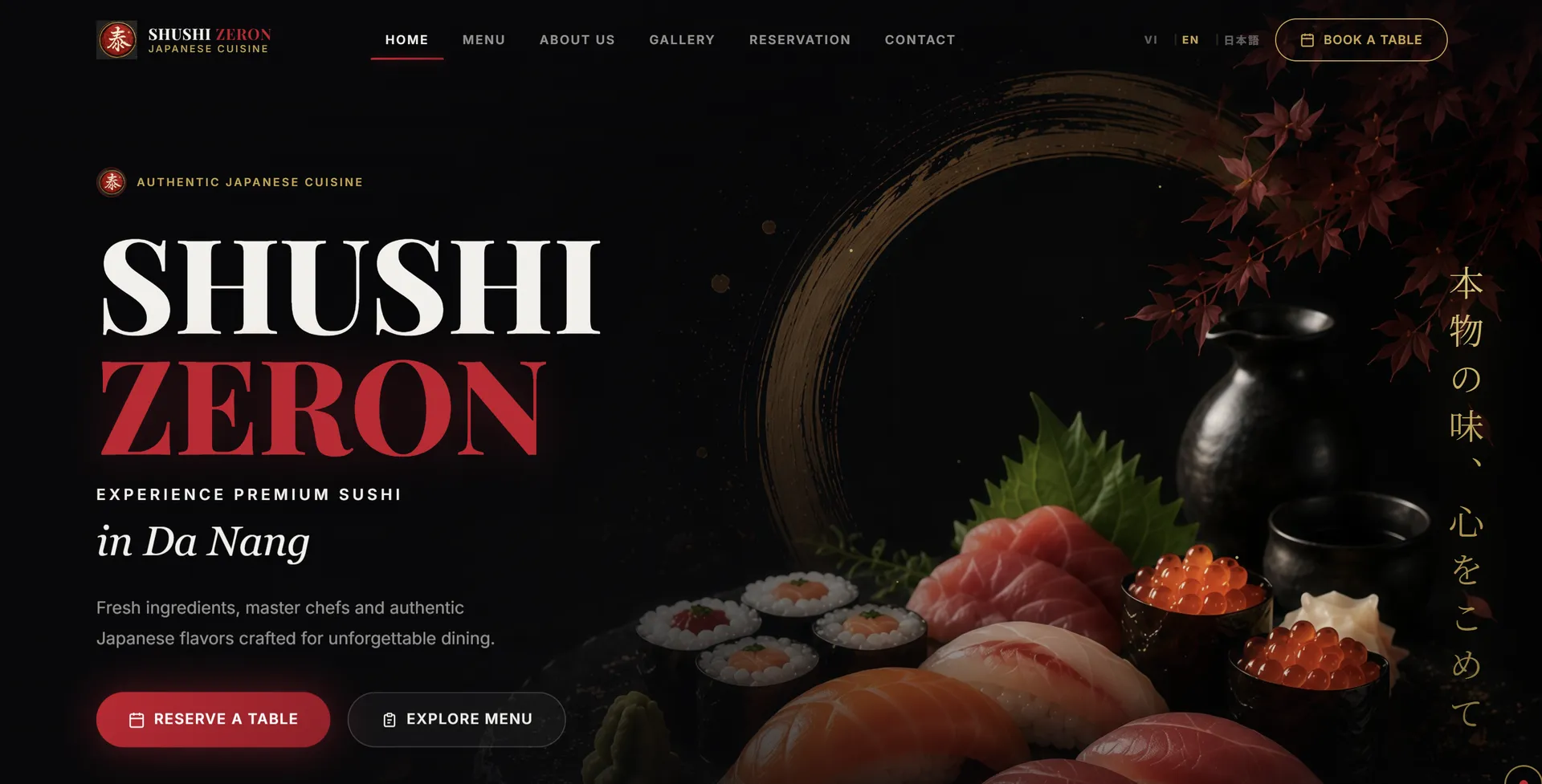 Shushi Zeron